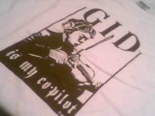 Gid is my Co-Pilot T shirt Gid is my Co-Pilot T shirt
